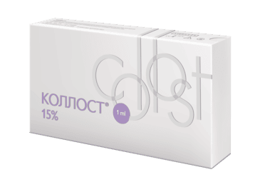Гель КОЛЛОСТ® 15%